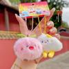 Magnet Key Holder With Plush Fun Fruit Coconut Orangedesign For Use Home