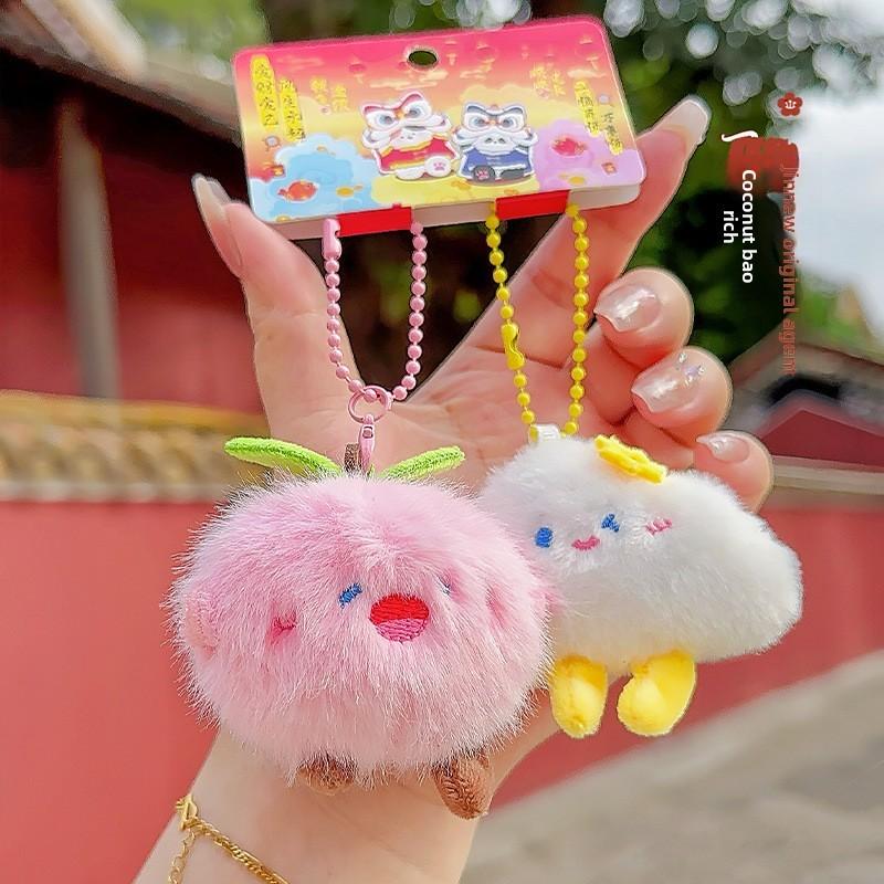 Magnet Key Holder With Plush Fun Fruit Coconut Orangedesign For Use Home