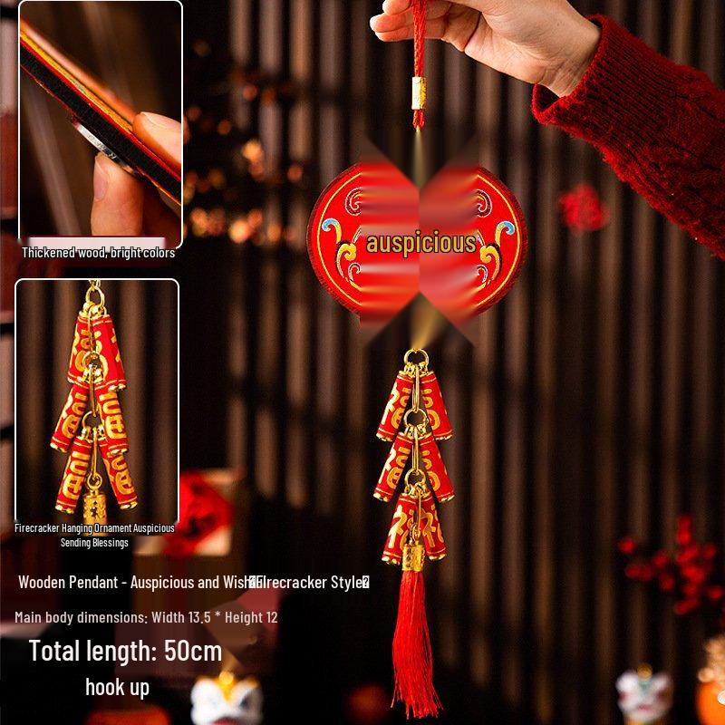 Songjin Embroidered New Year Hanging Ornament