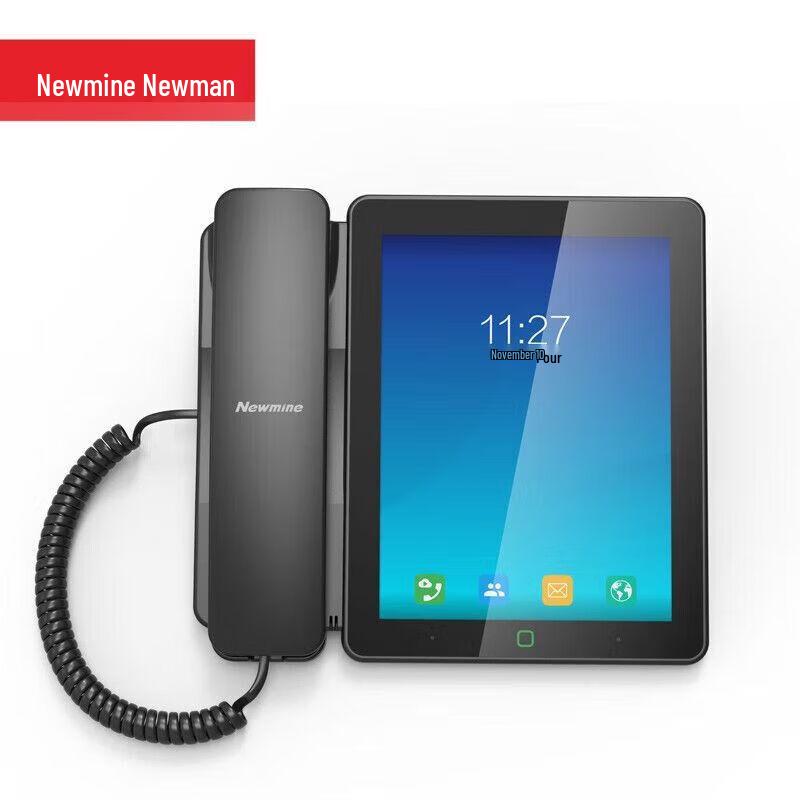 

Newman Z5628 IP Dual-Mode Smart Phone (CN version)