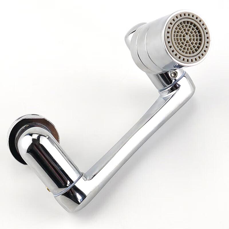 Adjustable Robotic Arm Faucet Extender with Aerator