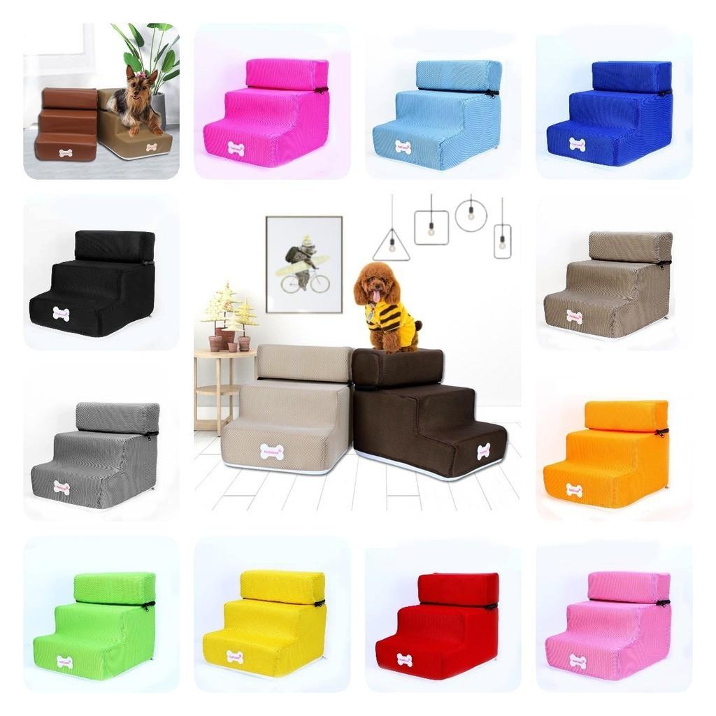 Luxurious Leather Dog Stairs For Small Dogs Perfect For Climbing Onto Sofas And Beds