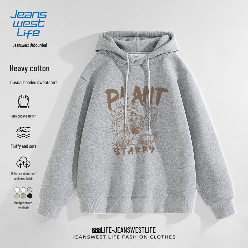 JEANSWEST LIFE Men's Hooded Pullover Sweatshirt