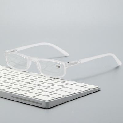 Reading Glasses +1.0~+4.0 Lightweight Anti-Blue Light Presbyopia Eyewear Mini Small Square Frame Eyeglasses Transparent White
