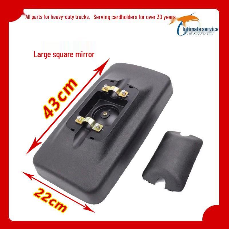 Electric Heated Large & Small Square Rearview Mirrors for Dongfeng Tianlong Qihang Dali Shen KC Tianlong VL