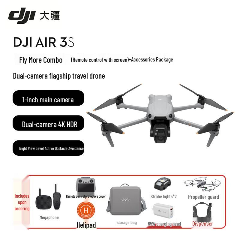 DJI Air 3S Dual-Camera Flagship Drone (CN Version)