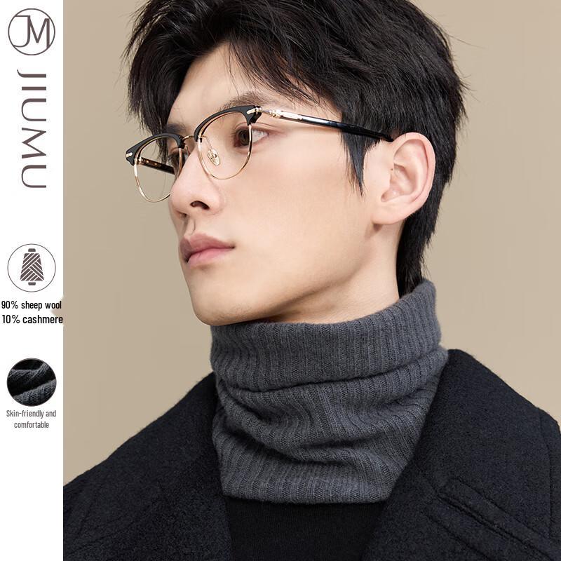 JIUMU Men's Thickened Knit Neck Warmer