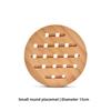 1 Pc Round Bamboo Kitchen Heat Insulation Pads 19.5/15CM Natural Bamboo Mat for Hot Dishes/Pot/Bowl/Teapot/Hot Pot Holders