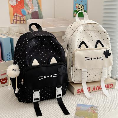 Cartoon Cat Student Schoolbag Women's Small Backpack