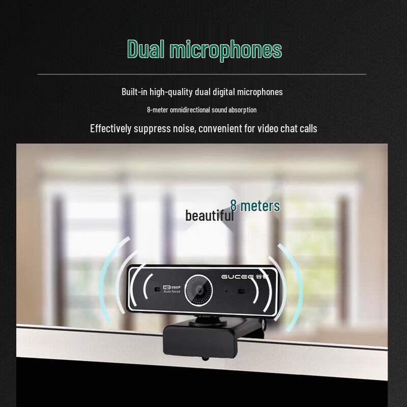 Guke 2K Auto-Focus USB Webcam with Tripod