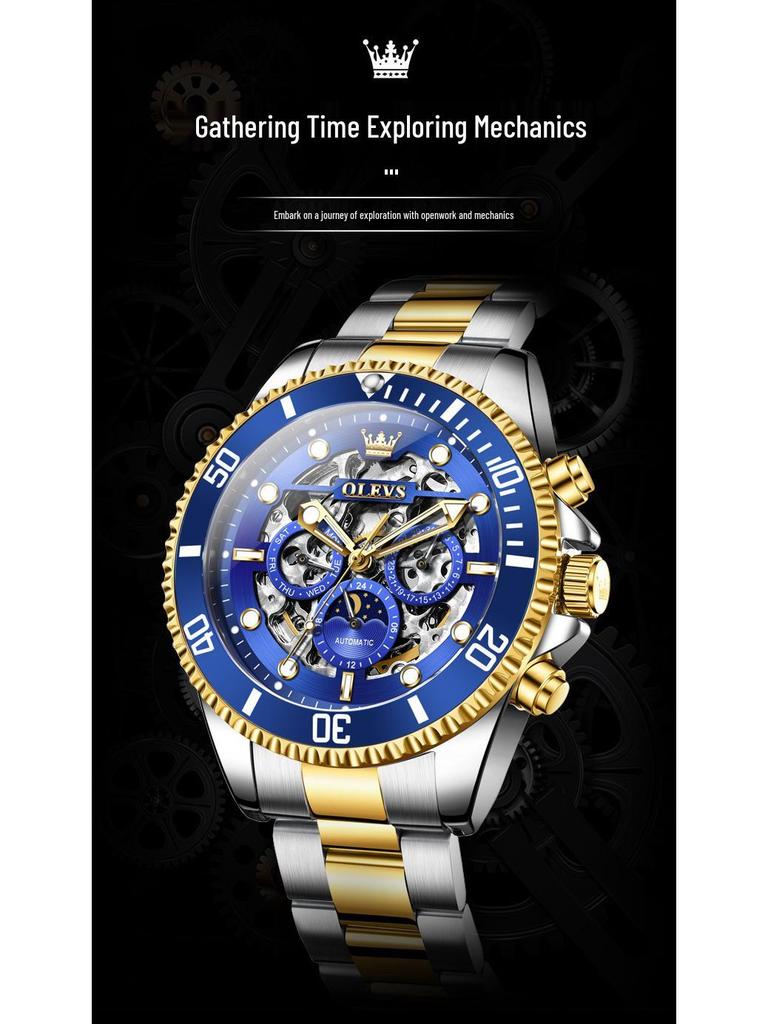 Oulisi Herren Automatikuhr - Lao-Stil, Wasserdicht, Multifunktionales Design