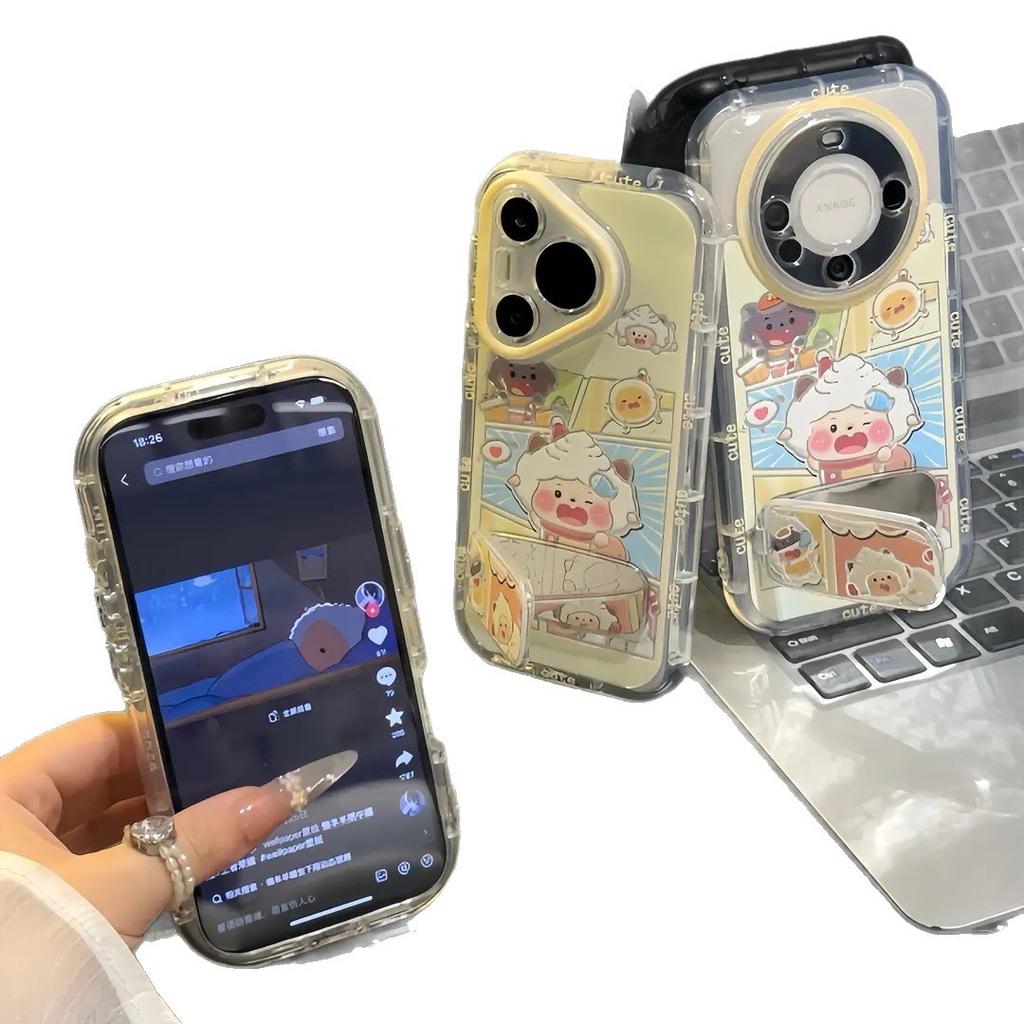 Lazy Sheep Cute Cartoon Phone Case Suitable for Apple 16promax Mirror Stand Iphone15 Case 14