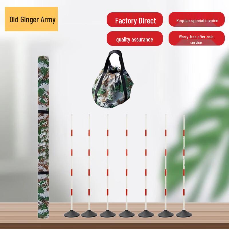 Slalom Marker Pole Set