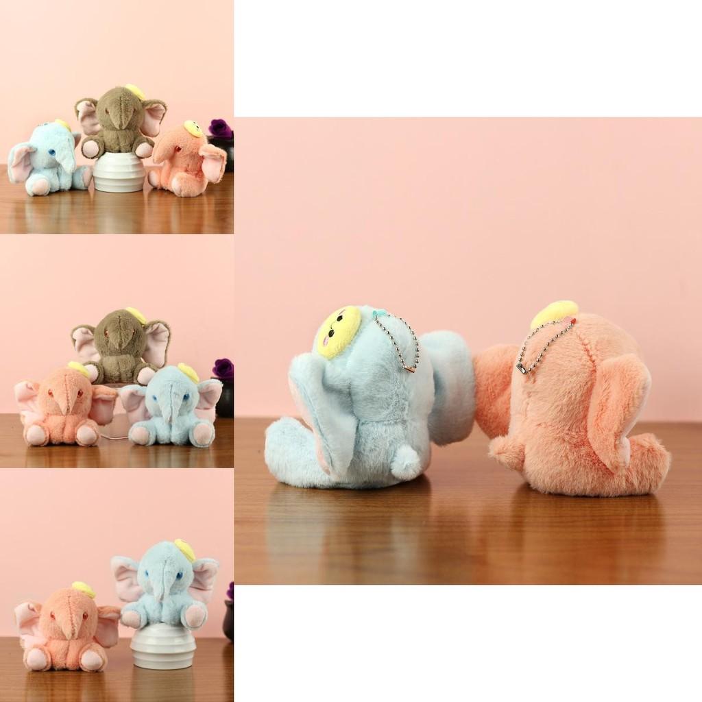 Cuddly Long Plush Elephant Pendant Keychain Perfect For Kids And Wedding Favors