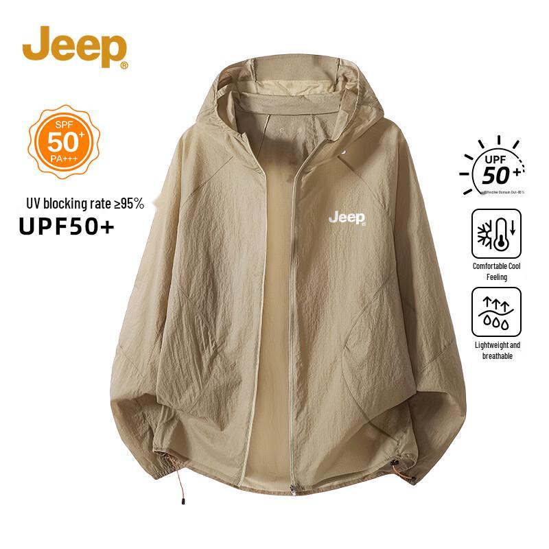 JEEP Men s Cool Touch Sun Protection Hoodie XL