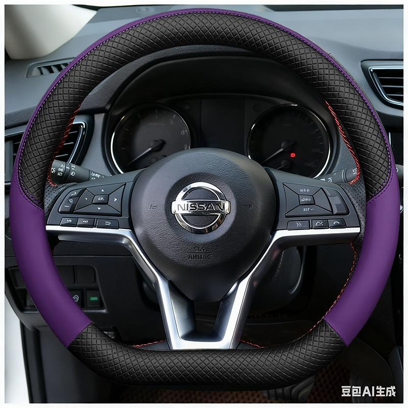 Car Steering Wheel Cover Artificial Leather For Nissan X-Trail 2017 Steering-Wheel Cover Wrap Car Accessories Auto Interior