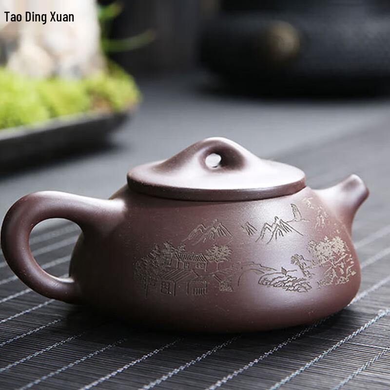 TD5012 Purple Clay Travel Tea Set