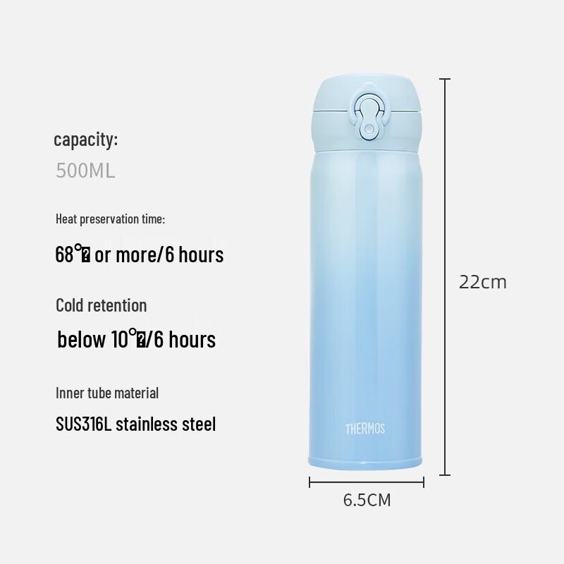 THERMOS JNL-500S 316 Stainless Steel Insulated Bottle 500ml