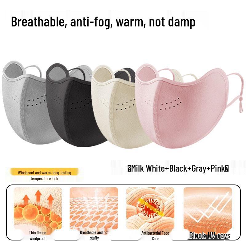 

Exclusive Newcomer Offer: 3D Seamless Windproof & Coldproof Cycling Mask for Autumn/Winter