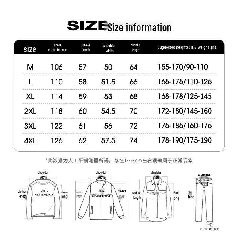 Warrior Men's Round Neck Long-Sleeve Sweatshirt