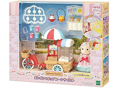 Sylvanian Families Amusement Park Shower [PonPon! Popcorn Cycle] Mi-90 ST Mark Certification 3 years old and up Toy Dollhouse Sylvanian Families EPOCH
