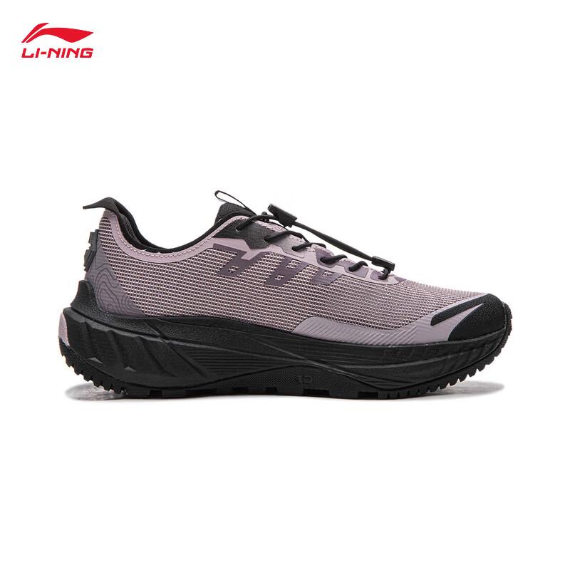 Li-Ning ZhuYe V2 Women's Trail Running Shoes