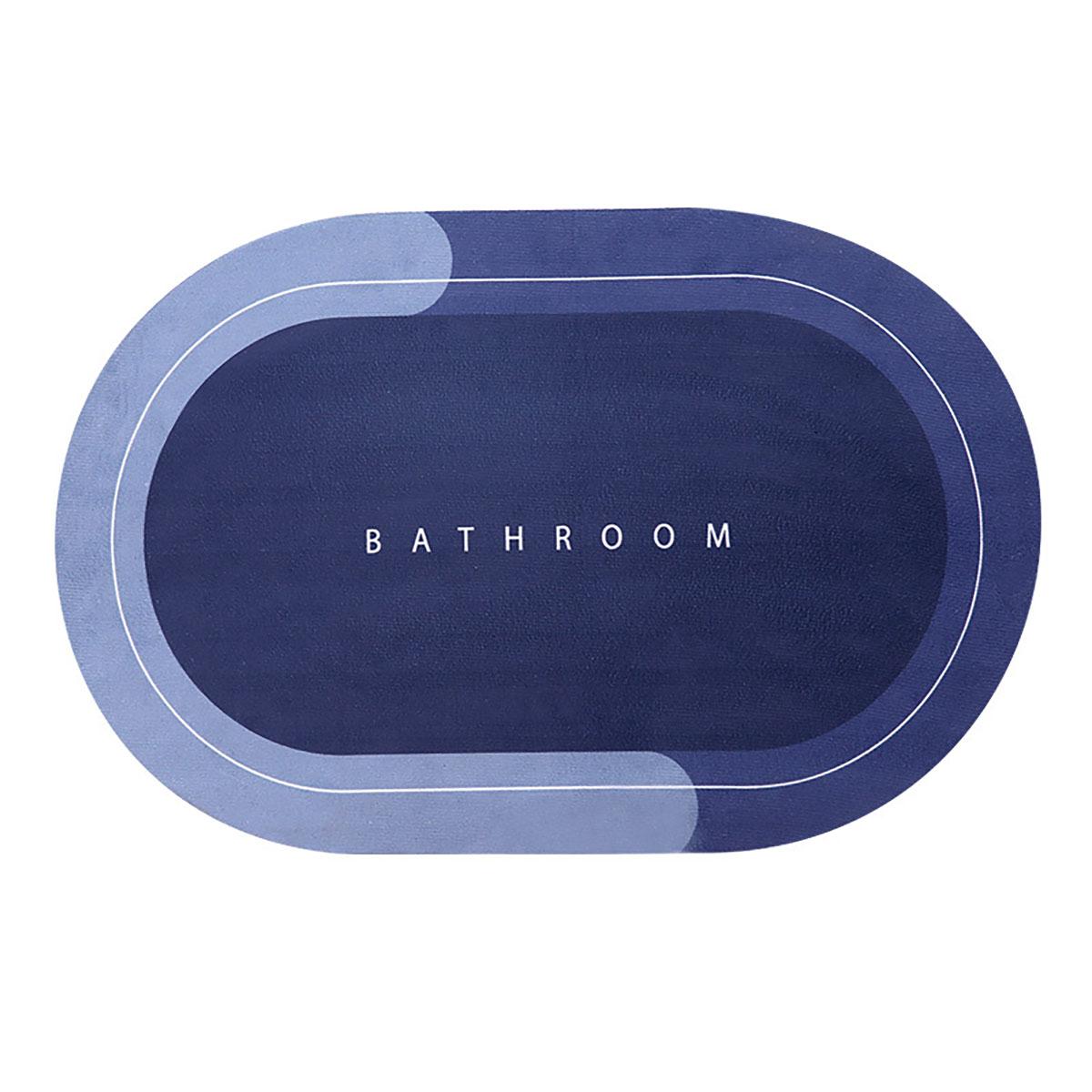 

1 шт. Быстросохнущий полиэстеровый коврик для ванной, Нескользящий, Сверхбыстросохнущий коврик для пола в душевой кабине