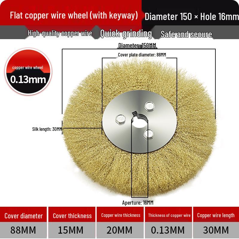 

Flat Copper Wire Wheel Brush