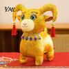 Decorative Animal Figurine Chinese Zodiac Sheep Plush Doll, Brocade Fabric Lamb Mascot with Stuffed Toy Tassel Horns And Gem Necklace, Auspicious New