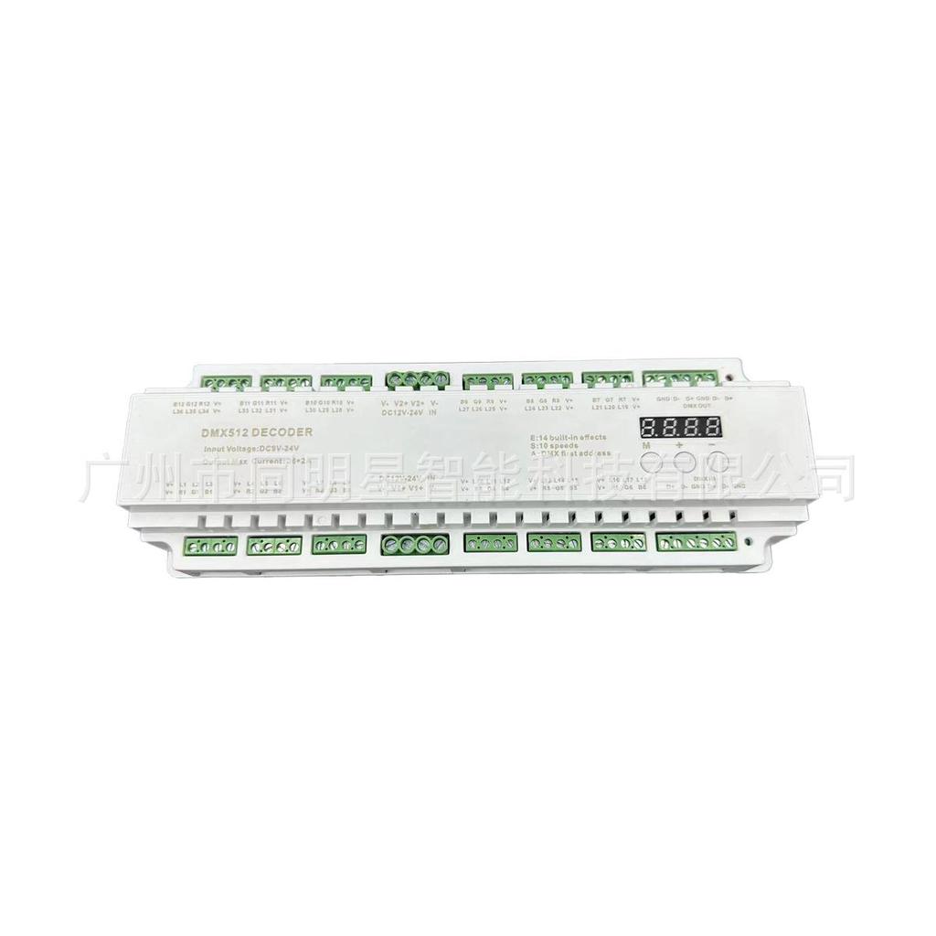 Intelligentes LED-Einbau- und Strahlerlicht mit 36-Kanal DMX512-Controller