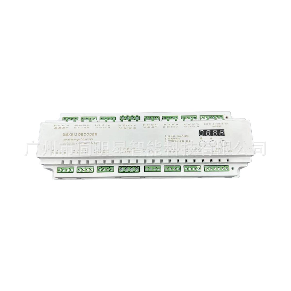 

Intelligent LED Downlight and Spotlight with 36-Channel DMX512 Controller
