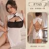 Sex underwear uniform temptation cheongsam pure desire sexy pajamas summer wind nightclub outfit