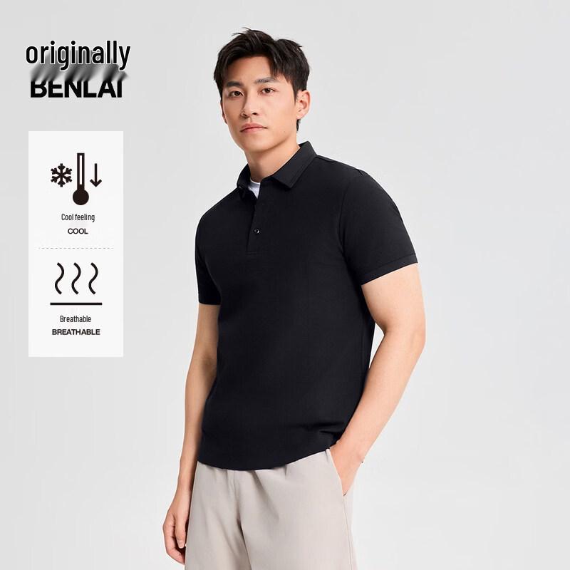 

Benlai Men s Cooling Business Casual Polo Shirt XL