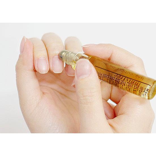 Innisfree Oliwka do skórek paznokci 7,5ml
