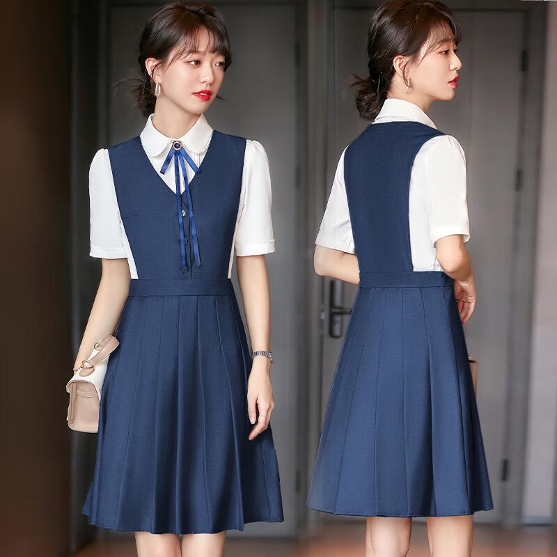 Women's Sleeveless Vest Dress Set
