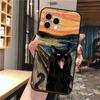 Phone Case Carcasa Funda For iPhone 17 Pro Max 17 Air 16 15 14 13 Pro Max 15 16 Pro 15Plus Art Black Cat Wave Van Gogh