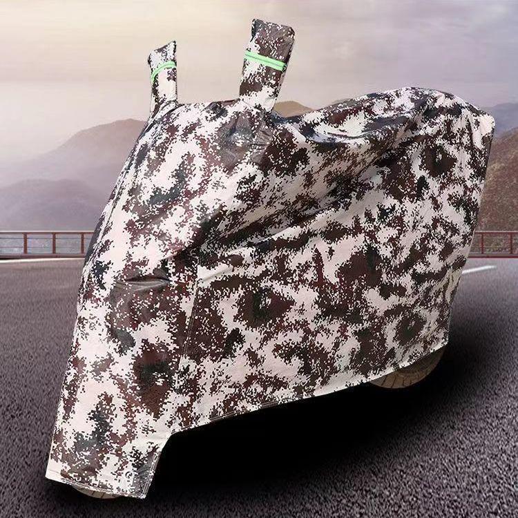 Universal All-Season Electric Vehicle & Motorcycle Cover: Cotton Flannel, Rainproof, Sunscreen, Thickened.