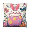 Easter Lavender Bunny Egg Picture Series Cushion Cover Bedroom Sofa Holiday Decoration Cushion Cover