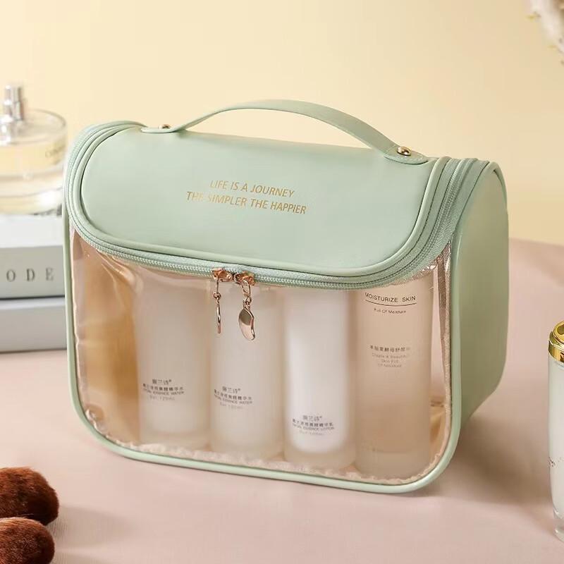 

MDNGMDNG 2-Pack Waterproof Toiletry Bags One Size