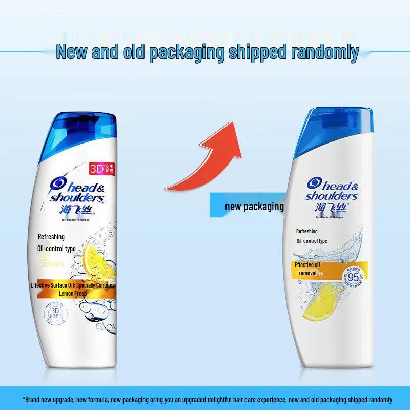 Head & Shoulders Refreshing Oil Control Shampoo