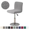 1Pc Jacquard Bar Stool Chair Cover Stretch Spandex Office Chair Slipcovers Short Back Chair Covers For Dining Room Kitchen