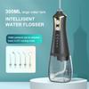 Portable Oral Irrigator Mini Dental Electric Dental Water Flosser Portable Teeth Cleaning 300ML Water Tank Teeth Cleaner Travel