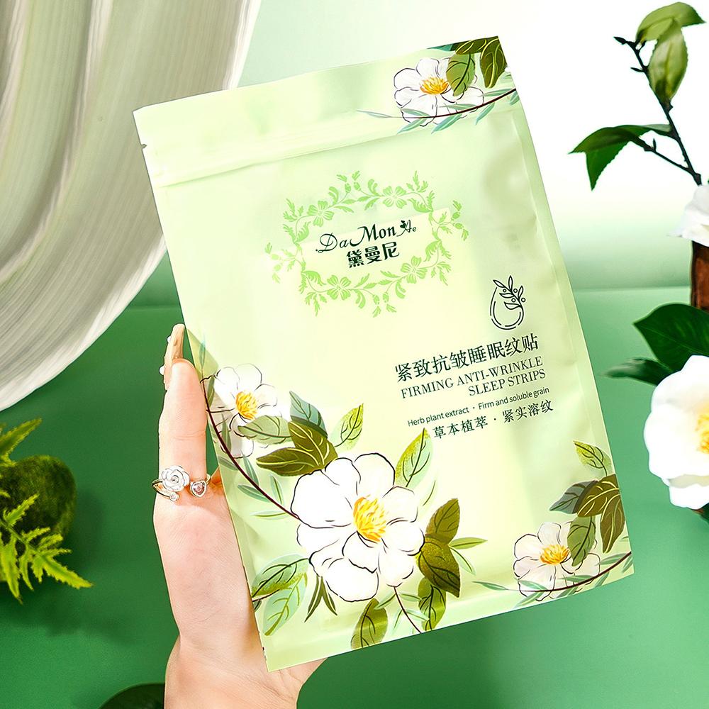 24PCS Beauty Salon Tightening Sleep Pattern Patch Forehead Cheek Wrinkles Crow's Feet Face Sleep Pattern Stickers