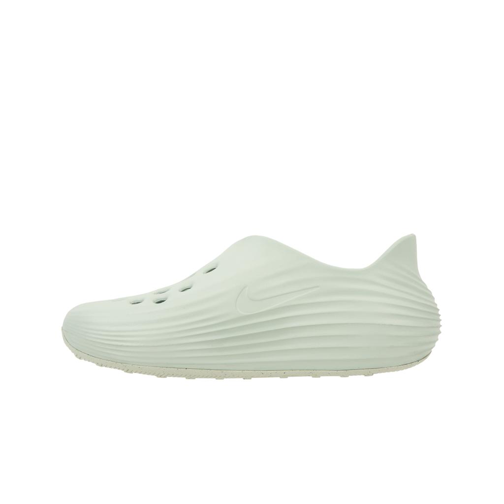 Nike ReactX Rejuven8 Abeto Aura Luz Plateada Zapatillas Hombre Blancas HV5060-005