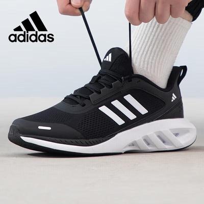 Zapatos para correr para hombre