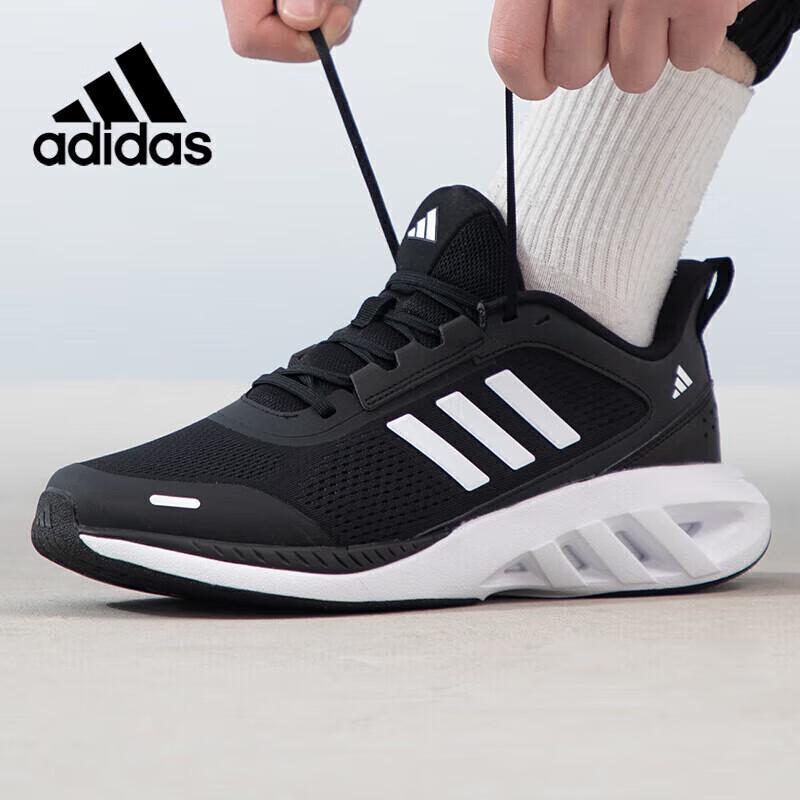 

Мужские кроссовки для бега Adidas 44
