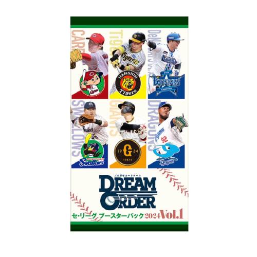 Professional Baseball Card Game DREAM ORDER Central League Booster Pack 2024 Vol.1 BOX