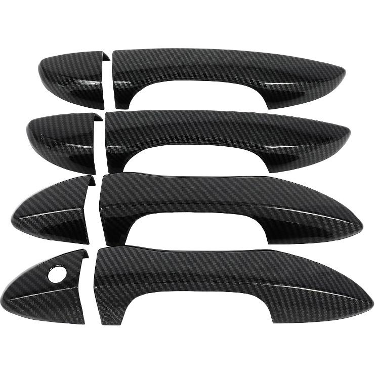 ECCPP Exterior Door Handle Covers 2014-2018 for Toyota Corolla Outer Replacement Door Handle Covers Protector 4 PCS Black Carbon Fiber Exterior