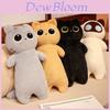 Purr-fect Soft Cat Plush Pillow Toy Decoration Gift For Kids Bedroom Sofa