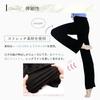 Sansha Dance Ballet Long Size 4 Dance-nets Pants, Pants, 74BO1003R, Black, (74BO1003R-blk-4)